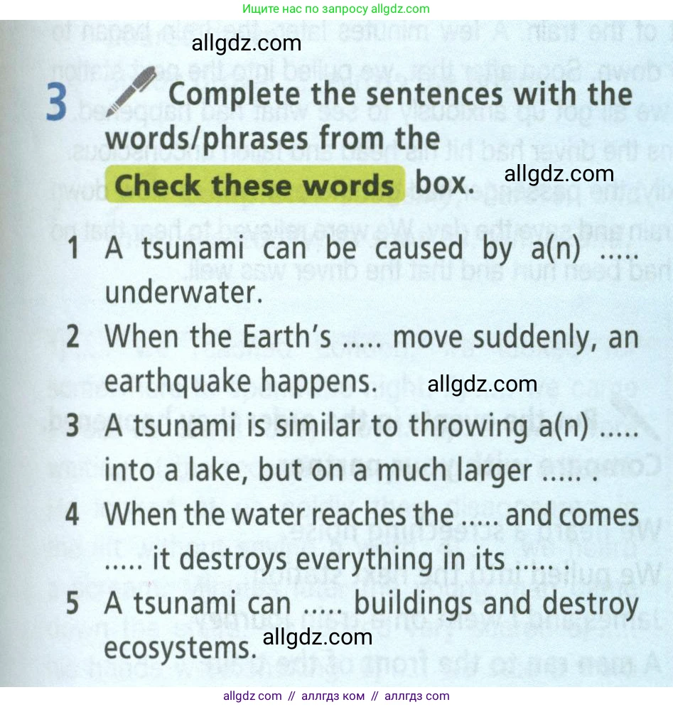 Английский язык (english), 8 класс Учебник (Student's book), авторы: Баранова Ксения Михайловна (Baranova Ksenia), Дули Дженни (Dooley Jenny), Копылова Виктория Викторовна (Kopylova Victoria), Мильруд Радислав Петрович (Millrood Radislav), Эванс Вирджиния (Evans Virginia), издательство Просвещение, Москва, 2023, белого цвета, страница 19, номер 3, Условие 2023-2027