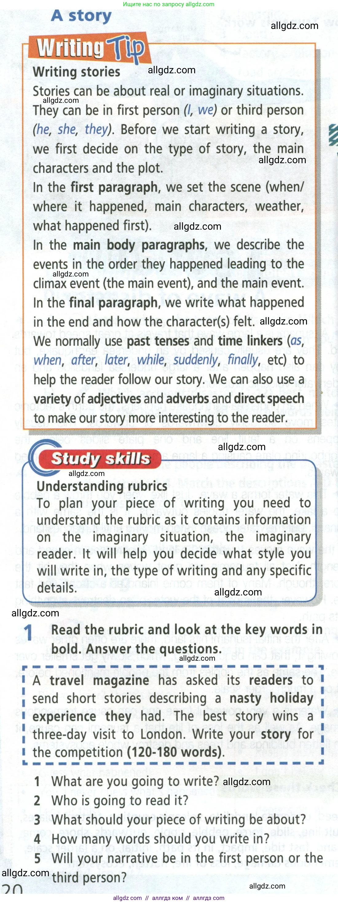 Английский язык (english), 8 класс Учебник (Student's book), авторы: Баранова Ксения Михайловна (Baranova Ksenia), Дули Дженни (Dooley Jenny), Копылова Виктория Викторовна (Kopylova Victoria), Мильруд Радислав Петрович (Millrood Radislav), Эванс Вирджиния (Evans Virginia), издательство Просвещение, Москва, 2023, белого цвета, страница 20, номер 1, Условие 2023-2027