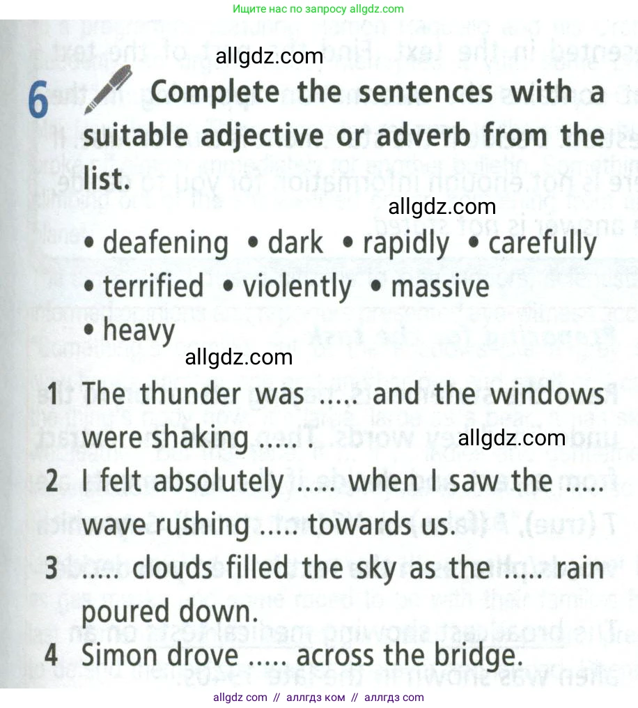 Английский язык (english), 8 класс Учебник (Student's book), авторы: Баранова Ксения Михайловна (Baranova Ksenia), Дули Дженни (Dooley Jenny), Копылова Виктория Викторовна (Kopylova Victoria), Мильруд Радислав Петрович (Millrood Radislav), Эванс Вирджиния (Evans Virginia), издательство Просвещение, Москва, 2023, белого цвета, страница 21, номер 6, Условие 2023-2027
