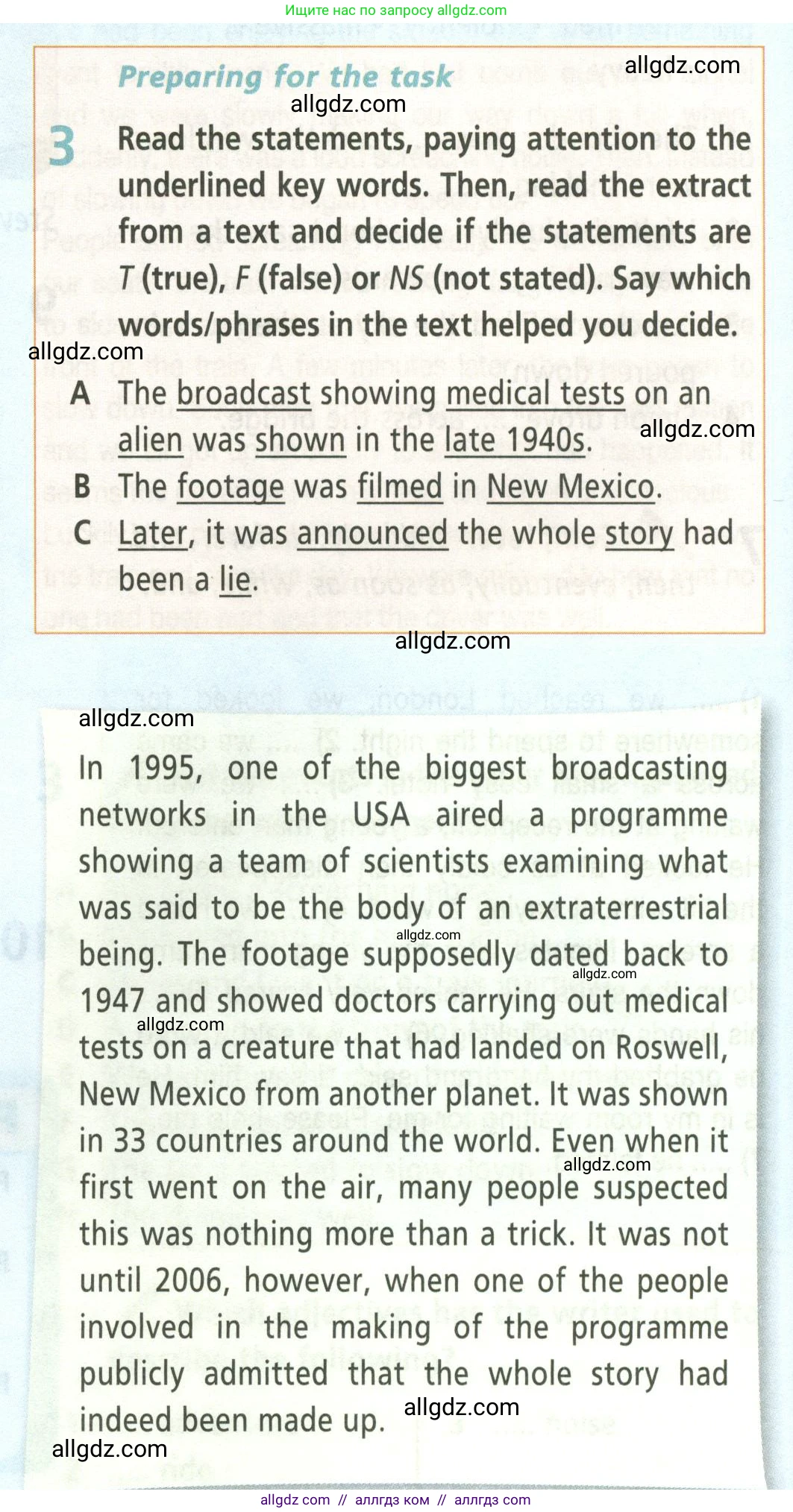 Английский язык (english), 8 класс Учебник (Student's book), авторы: Баранова Ксения Михайловна (Baranova Ksenia), Дули Дженни (Dooley Jenny), Копылова Виктория Викторовна (Kopylova Victoria), Мильруд Радислав Петрович (Millrood Radislav), Эванс Вирджиния (Evans Virginia), издательство Просвещение, Москва, 2023, белого цвета, страница 22, номер 3, Условие 2023-2027