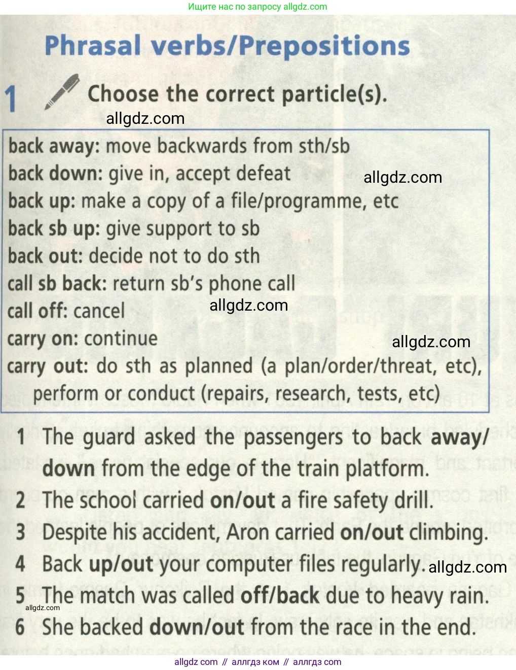 Английский язык (english), 8 класс Учебник (Student's book), авторы: Баранова Ксения Михайловна (Baranova Ksenia), Дули Дженни (Dooley Jenny), Копылова Виктория Викторовна (Kopylova Victoria), Мильруд Радислав Петрович (Millrood Radislav), Эванс Вирджиния (Evans Virginia), издательство Просвещение, Москва, 2023, белого цвета, страница 25, номер 1, Условие 2023-2027