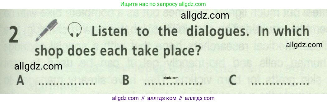 Английский язык (english), 8 класс Учебник (Student's book), авторы: Баранова Ксения Михайловна (Baranova Ksenia), Дули Дженни (Dooley Jenny), Копылова Виктория Викторовна (Kopylova Victoria), Мильруд Радислав Петрович (Millrood Radislav), Эванс Вирджиния (Evans Virginia), издательство Просвещение, Москва, 2023, белого цвета, страница 27, номер 2, Условие 2023-2027