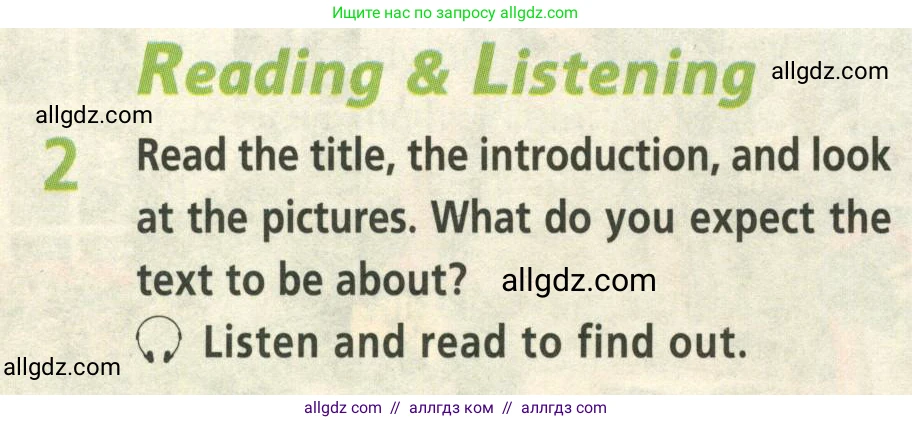 Английский язык (english), 8 класс Учебник (Student's book), авторы: Баранова Ксения Михайловна (Baranova Ksenia), Дули Дженни (Dooley Jenny), Копылова Виктория Викторовна (Kopylova Victoria), Мильруд Радислав Петрович (Millrood Radislav), Эванс Вирджиния (Evans Virginia), издательство Просвещение, Москва, 2023, белого цвета, страница 28, номер 2, Условие 2023-2027