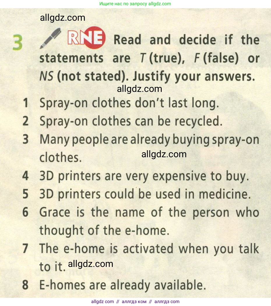 Английский язык (english), 8 класс Учебник (Student's book), авторы: Баранова Ксения Михайловна (Baranova Ksenia), Дули Дженни (Dooley Jenny), Копылова Виктория Викторовна (Kopylova Victoria), Мильруд Радислав Петрович (Millrood Radislav), Эванс Вирджиния (Evans Virginia), издательство Просвещение, Москва, 2023, белого цвета, страница 28, номер 3, Условие 2023-2027