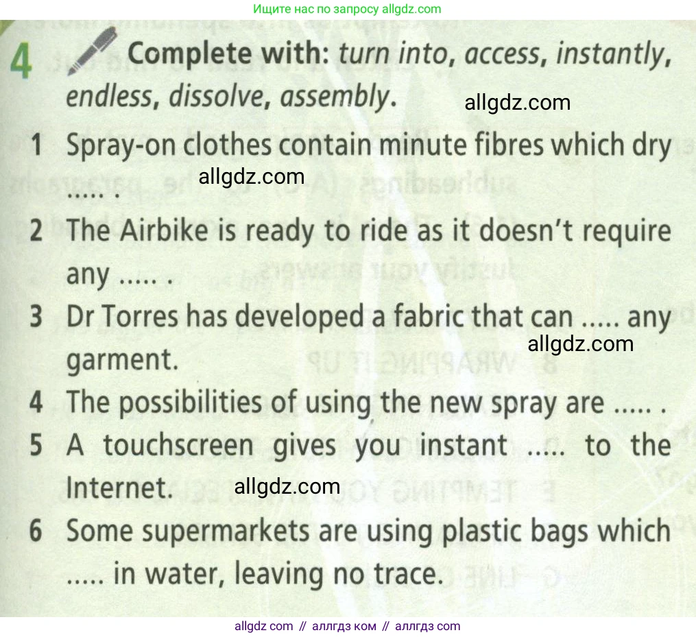 Английский язык (english), 8 класс Учебник (Student's book), авторы: Баранова Ксения Михайловна (Baranova Ksenia), Дули Дженни (Dooley Jenny), Копылова Виктория Викторовна (Kopylova Victoria), Мильруд Радислав Петрович (Millrood Radislav), Эванс Вирджиния (Evans Virginia), издательство Просвещение, Москва, 2023, белого цвета, страница 29, номер 4, Условие 2023-2027