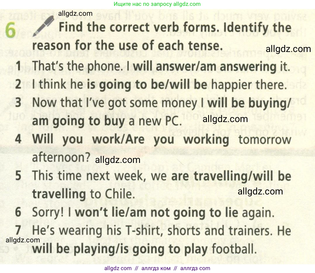 Английский язык (english), 8 класс Учебник (Student's book), авторы: Баранова Ксения Михайловна (Baranova Ksenia), Дули Дженни (Dooley Jenny), Копылова Виктория Викторовна (Kopylova Victoria), Мильруд Радислав Петрович (Millrood Radislav), Эванс Вирджиния (Evans Virginia), издательство Просвещение, Москва, 2023, белого цвета, страница 29, номер 6, Условие 2023-2027