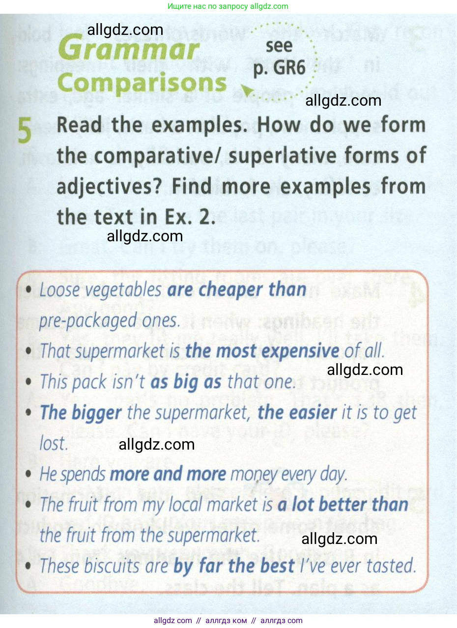 Английский язык (english), 8 класс Учебник (Student's book), авторы: Баранова Ксения Михайловна (Baranova Ksenia), Дули Дженни (Dooley Jenny), Копылова Виктория Викторовна (Kopylova Victoria), Мильруд Радислав Петрович (Millrood Radislav), Эванс Вирджиния (Evans Virginia), издательство Просвещение, Москва, 2023, белого цвета, страница 31, номер 5, Условие 2023-2027