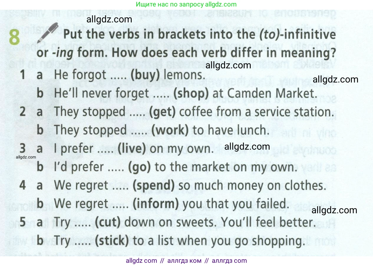 Английский язык (english), 8 класс Учебник (Student's book), авторы: Баранова Ксения Михайловна (Baranova Ksenia), Дули Дженни (Dooley Jenny), Копылова Виктория Викторовна (Kopylova Victoria), Мильруд Радислав Петрович (Millrood Radislav), Эванс Вирджиния (Evans Virginia), издательство Просвещение, Москва, 2023, белого цвета, страница 31, номер 8, Условие 2023-2027