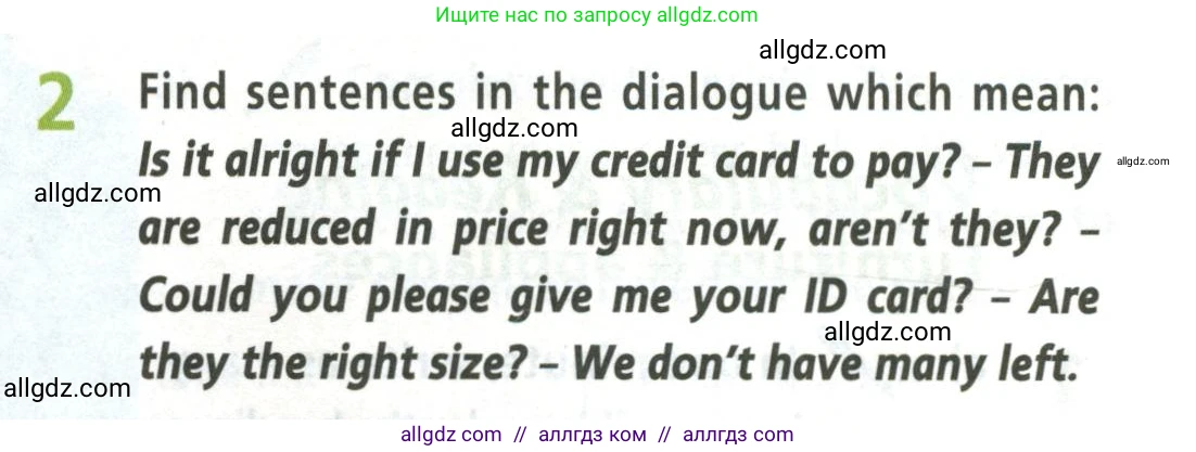 Английский язык (english), 8 класс Учебник (Student's book), авторы: Баранова Ксения Михайловна (Baranova Ksenia), Дули Дженни (Dooley Jenny), Копылова Виктория Викторовна (Kopylova Victoria), Мильруд Радислав Петрович (Millrood Radislav), Эванс Вирджиния (Evans Virginia), издательство Просвещение, Москва, 2023, белого цвета, страница 33, номер 2, Условие 2023-2027