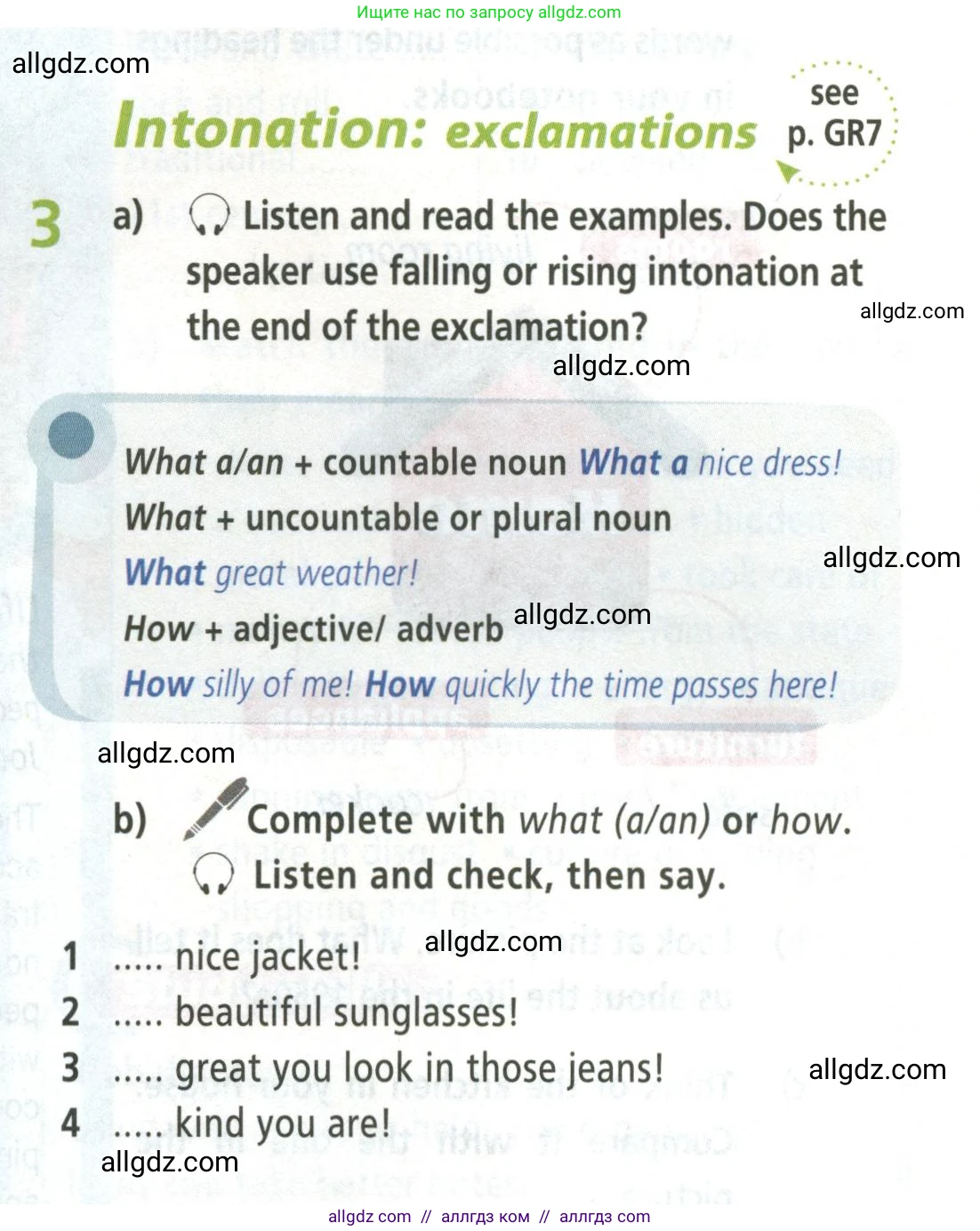 Английский язык (english), 8 класс Учебник (Student's book), авторы: Баранова Ксения Михайловна (Baranova Ksenia), Дули Дженни (Dooley Jenny), Копылова Виктория Викторовна (Kopylova Victoria), Мильруд Радислав Петрович (Millrood Radislav), Эванс Вирджиния (Evans Virginia), издательство Просвещение, Москва, 2023, белого цвета, страница 33, номер 3, Условие 2023-2027