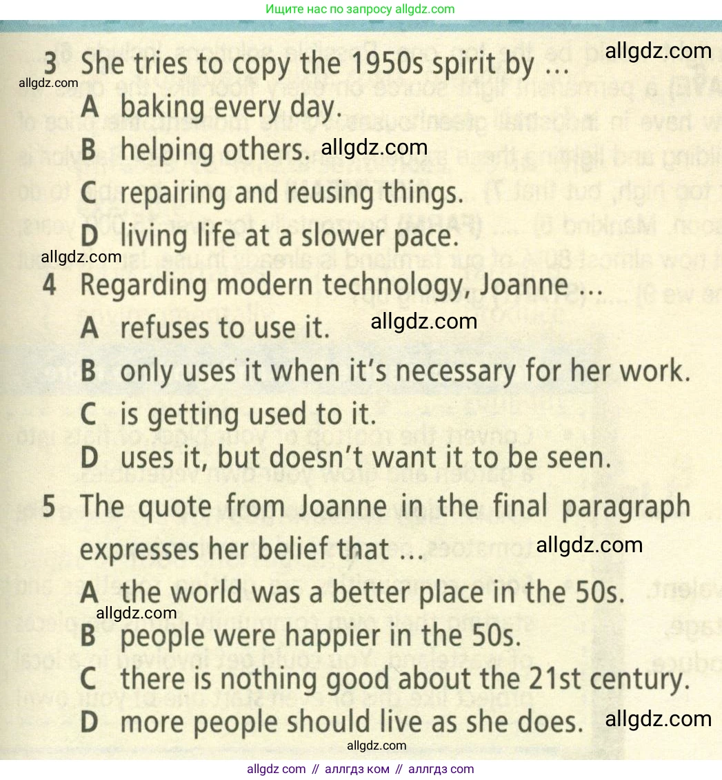 Английский язык (english), 8 класс Учебник (Student's book), авторы: Баранова Ксения Михайловна (Baranova Ksenia), Дули Дженни (Dooley Jenny), Копылова Виктория Викторовна (Kopylova Victoria), Мильруд Радислав Петрович (Millrood Radislav), Эванс Вирджиния (Evans Virginia), издательство Просвещение, Москва, 2023, белого цвета, страница 34, номер 3, Условие 2023-2027 (продолжение 2)