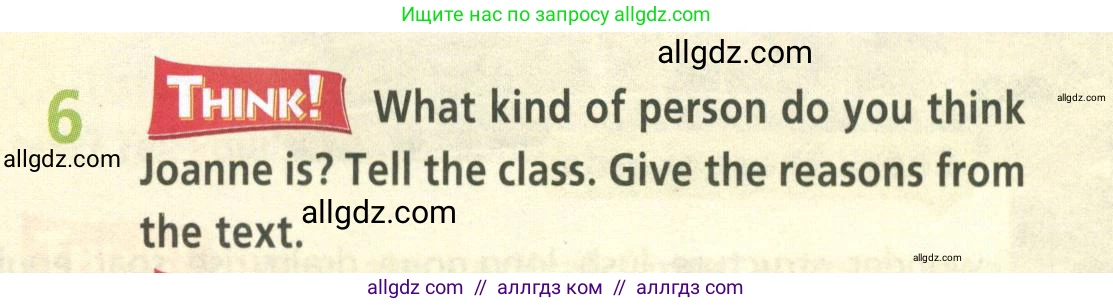 Английский язык (english), 8 класс Учебник (Student's book), авторы: Баранова Ксения Михайловна (Baranova Ksenia), Дули Дженни (Dooley Jenny), Копылова Виктория Викторовна (Kopylova Victoria), Мильруд Радислав Петрович (Millrood Radislav), Эванс Вирджиния (Evans Virginia), издательство Просвещение, Москва, 2023, белого цвета, страница 35, номер 6, Условие 2023-2027