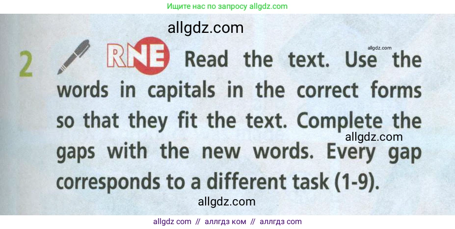 Английский язык (english), 8 класс Учебник (Student's book), авторы: Баранова Ксения Михайловна (Baranova Ksenia), Дули Дженни (Dooley Jenny), Копылова Виктория Викторовна (Kopylova Victoria), Мильруд Радислав Петрович (Millrood Radislav), Эванс Вирджиния (Evans Virginia), издательство Просвещение, Москва, 2023, белого цвета, страница 37, номер 2, Условие 2023-2027