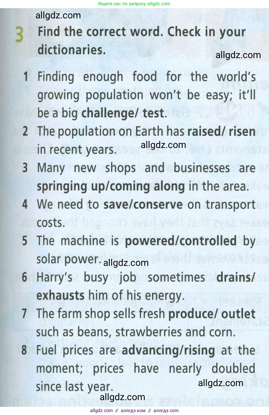 Английский язык (english), 8 класс Учебник (Student's book), авторы: Баранова Ксения Михайловна (Baranova Ksenia), Дули Дженни (Dooley Jenny), Копылова Виктория Викторовна (Kopylova Victoria), Мильруд Радислав Петрович (Millrood Radislav), Эванс Вирджиния (Evans Virginia), издательство Просвещение, Москва, 2023, белого цвета, страница 37, номер 3, Условие 2023-2027