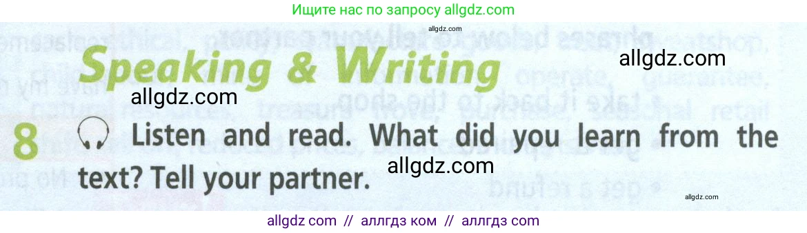 Английский язык (english), 8 класс Учебник (Student's book), авторы: Баранова Ксения Михайловна (Baranova Ksenia), Дули Дженни (Dooley Jenny), Копылова Виктория Викторовна (Kopylova Victoria), Мильруд Радислав Петрович (Millrood Radislav), Эванс Вирджиния (Evans Virginia), издательство Просвещение, Москва, 2023, белого цвета, страница 37, номер 8, Условие 2023-2027