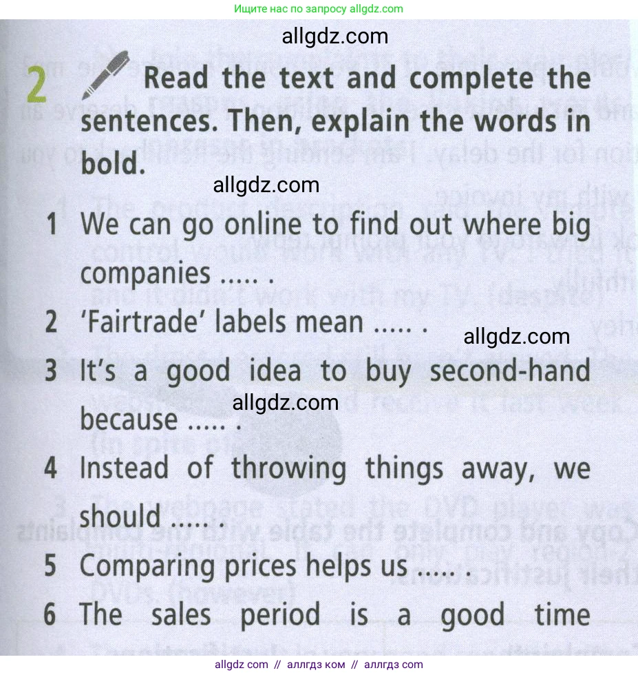 Английский язык (english), 8 класс Учебник (Student's book), авторы: Баранова Ксения Михайловна (Baranova Ksenia), Дули Дженни (Dooley Jenny), Копылова Виктория Викторовна (Kopylova Victoria), Мильруд Радислав Петрович (Millrood Radislav), Эванс Вирджиния (Evans Virginia), издательство Просвещение, Москва, 2023, белого цвета, страница 39, номер 2, Условие 2023-2027