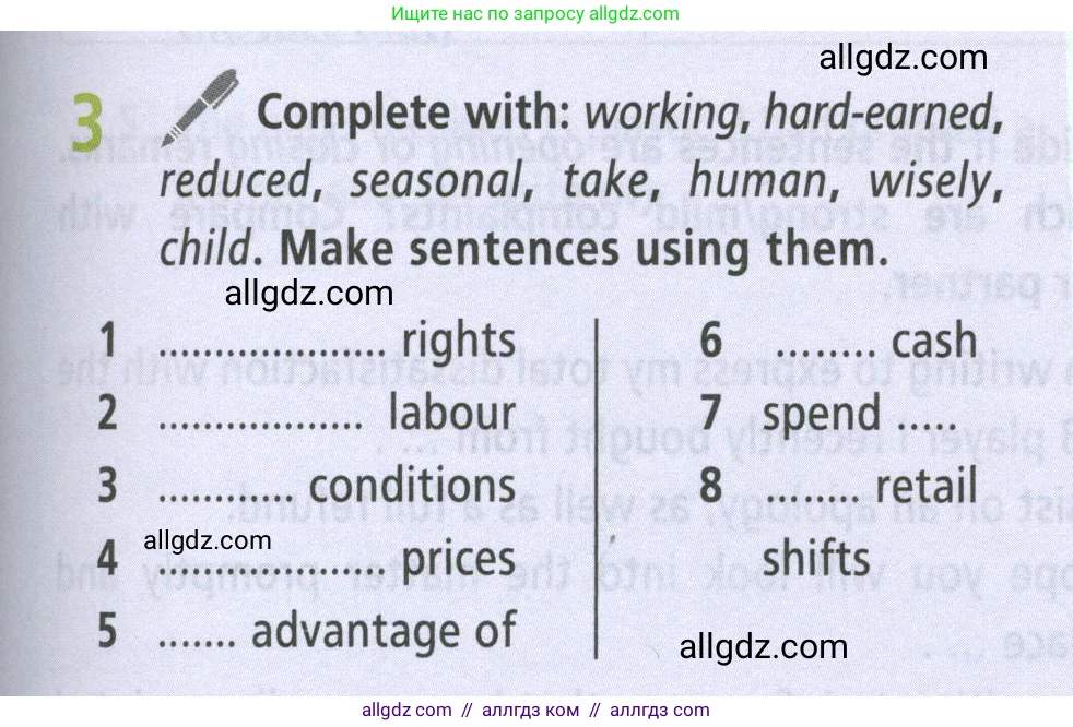 Английский язык (english), 8 класс Учебник (Student's book), авторы: Баранова Ксения Михайловна (Baranova Ksenia), Дули Дженни (Dooley Jenny), Копылова Виктория Викторовна (Kopylova Victoria), Мильруд Радислав Петрович (Millrood Radislav), Эванс Вирджиния (Evans Virginia), издательство Просвещение, Москва, 2023, белого цвета, страница 39, номер 3, Условие 2023-2027