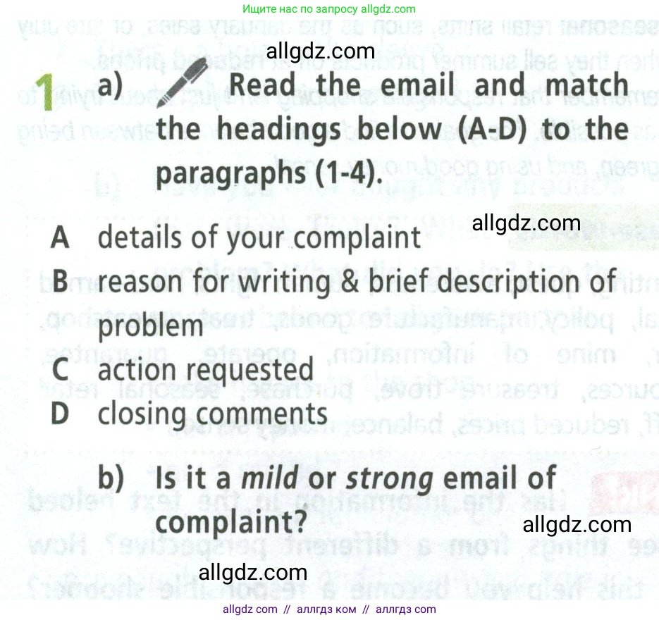 Английский язык (english), 8 класс Учебник (Student's book), авторы: Баранова Ксения Михайловна (Baranova Ksenia), Дули Дженни (Dooley Jenny), Копылова Виктория Викторовна (Kopylova Victoria), Мильруд Радислав Петрович (Millrood Radislav), Эванс Вирджиния (Evans Virginia), издательство Просвещение, Москва, 2023, белого цвета, страница 40, номер 1, Условие 2023-2027