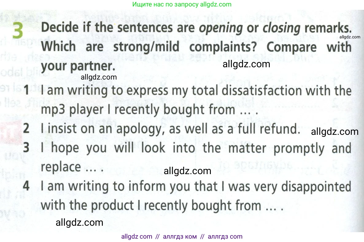 Английский язык (english), 8 класс Учебник (Student's book), авторы: Баранова Ксения Михайловна (Baranova Ksenia), Дули Дженни (Dooley Jenny), Копылова Виктория Викторовна (Kopylova Victoria), Мильруд Радислав Петрович (Millrood Radislav), Эванс Вирджиния (Evans Virginia), издательство Просвещение, Москва, 2023, белого цвета, страница 40, номер 3, Условие 2023-2027