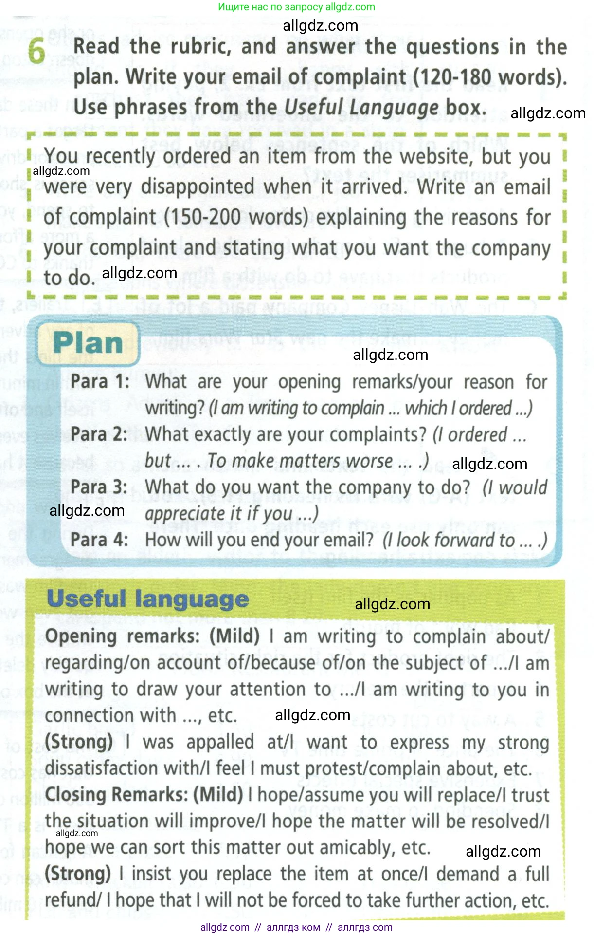 Английский язык (english), 8 класс Учебник (Student's book), авторы: Баранова Ксения Михайловна (Baranova Ksenia), Дули Дженни (Dooley Jenny), Копылова Виктория Викторовна (Kopylova Victoria), Мильруд Радислав Петрович (Millrood Radislav), Эванс Вирджиния (Evans Virginia), издательство Просвещение, Москва, 2023, белого цвета, страница 41, номер 6, Условие 2023-2027