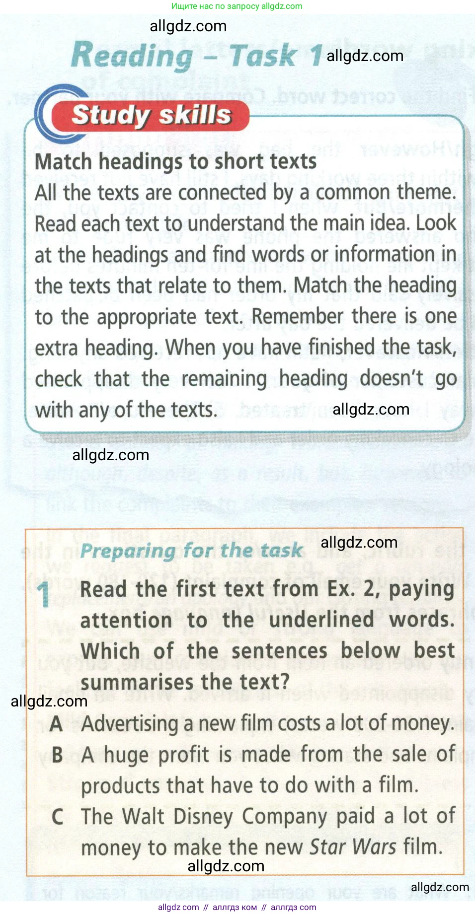 Английский язык (english), 8 класс Учебник (Student's book), авторы: Баранова Ксения Михайловна (Baranova Ksenia), Дули Дженни (Dooley Jenny), Копылова Виктория Викторовна (Kopylova Victoria), Мильруд Радислав Петрович (Millrood Radislav), Эванс Вирджиния (Evans Virginia), издательство Просвещение, Москва, 2023, белого цвета, страница 42, номер 1, Условие 2023-2027