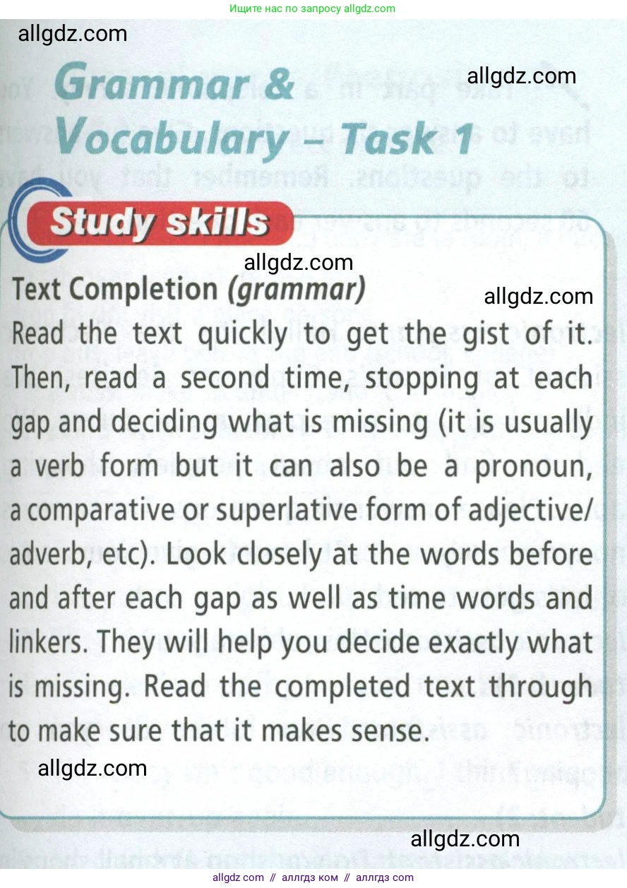 Английский язык (english), 8 класс Учебник (Student's book), авторы: Баранова Ксения Михайловна (Baranova Ksenia), Дули Дженни (Dooley Jenny), Копылова Виктория Викторовна (Kopylova Victoria), Мильруд Радислав Петрович (Millrood Radislav), Эванс Вирджиния (Evans Virginia), издательство Просвещение, Москва, 2023, белого цвета, страница 42, номер 2, Условие 2023-2027 (продолжение 3)