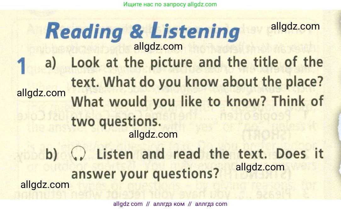 Английский язык (english), 8 класс Учебник (Student's book), авторы: Баранова Ксения Михайловна (Baranova Ksenia), Дули Дженни (Dooley Jenny), Копылова Виктория Викторовна (Kopylova Victoria), Мильруд Радислав Петрович (Millrood Radislav), Эванс Вирджиния (Evans Virginia), издательство Просвещение, Москва, 2023, белого цвета, страница 46, номер 1, Условие 2023-2027
