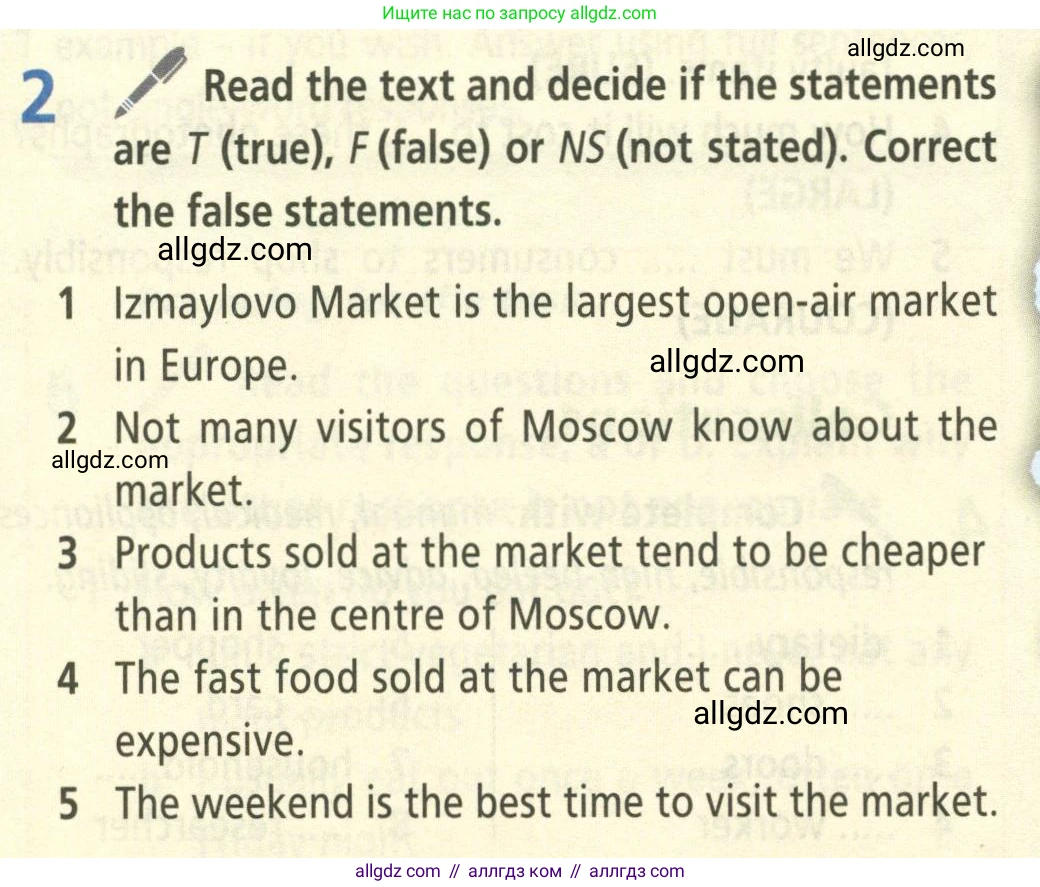 Английский язык (english), 8 класс Учебник (Student's book), авторы: Баранова Ксения Михайловна (Baranova Ksenia), Дули Дженни (Dooley Jenny), Копылова Виктория Викторовна (Kopylova Victoria), Мильруд Радислав Петрович (Millrood Radislav), Эванс Вирджиния (Evans Virginia), издательство Просвещение, Москва, 2023, белого цвета, страница 46, номер 2, Условие 2023-2027