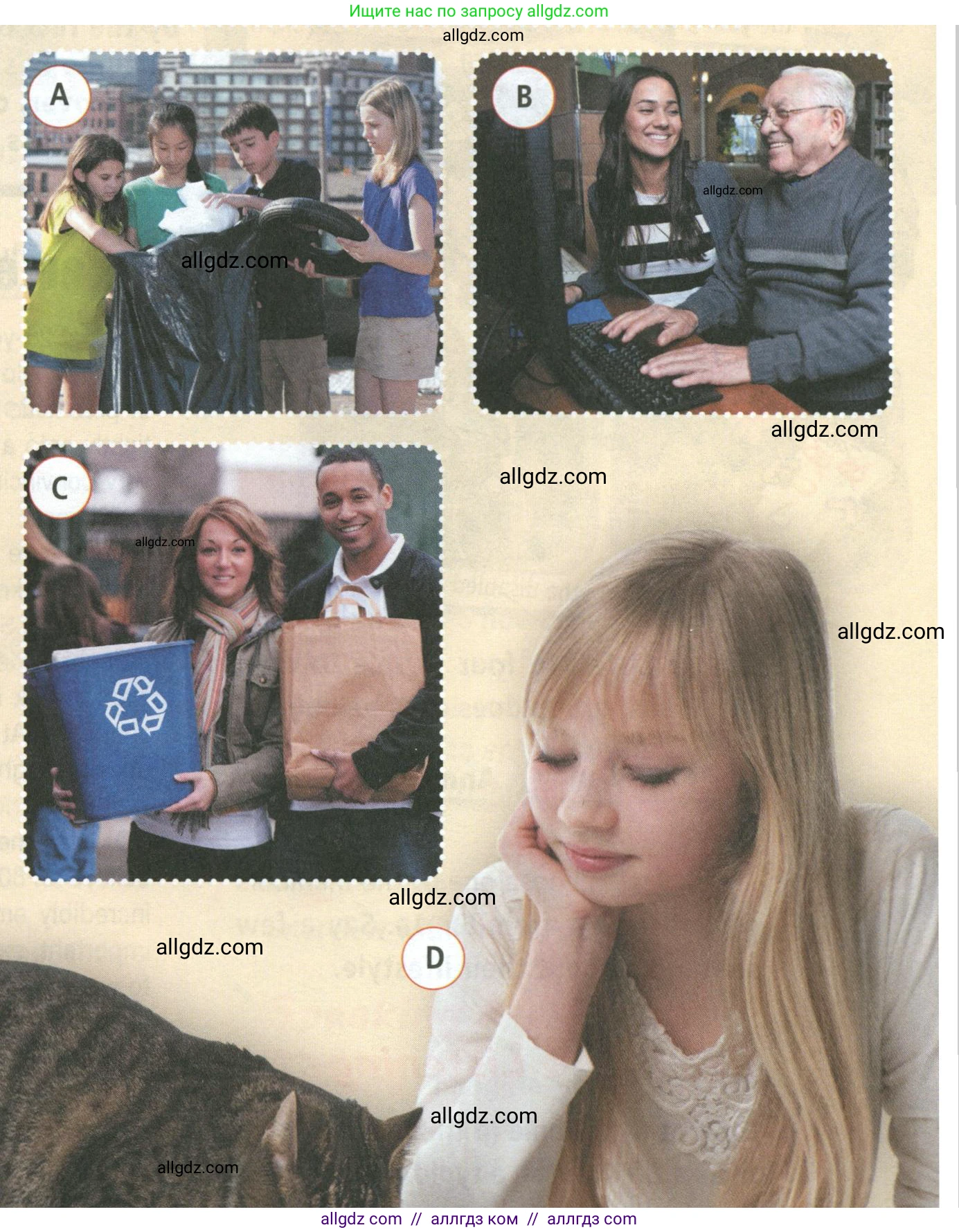 Английский язык (english), 8 класс Учебник (Student's book), авторы: Баранова Ксения Михайловна (Baranova Ksenia), Дули Дженни (Dooley Jenny), Копылова Виктория Викторовна (Kopylova Victoria), Мильруд Радислав Петрович (Millrood Radislav), Эванс Вирджиния (Evans Virginia), издательство Просвещение, Москва, 2023, белого цвета, страница 47, номер 2, Условие 2023-2027 (продолжение 2)