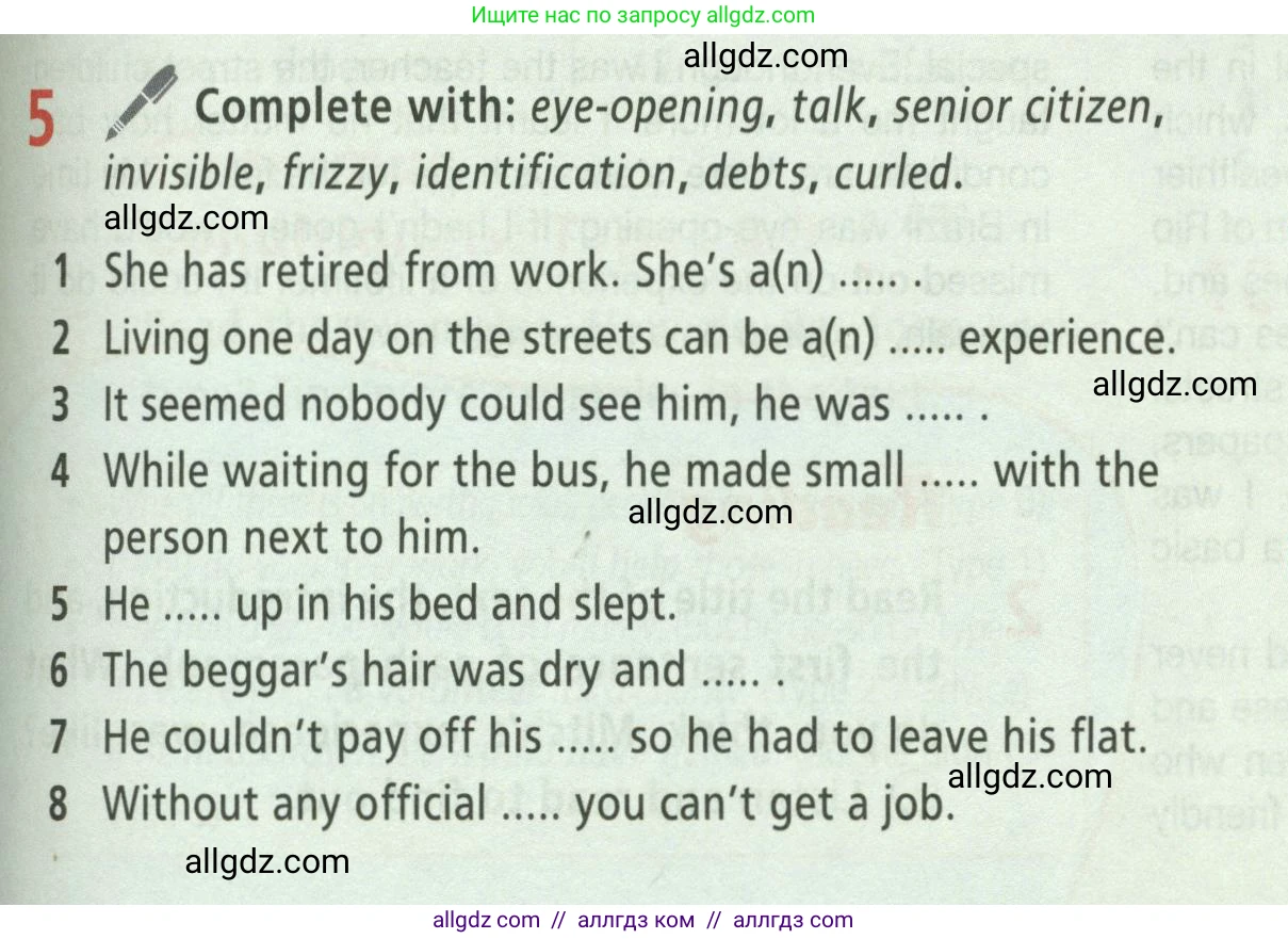 Английский язык (english), 8 класс Учебник (Student's book), авторы: Баранова Ксения Михайловна (Baranova Ksenia), Дули Дженни (Dooley Jenny), Копылова Виктория Викторовна (Kopylova Victoria), Мильруд Радислав Петрович (Millrood Radislav), Эванс Вирджиния (Evans Virginia), издательство Просвещение, Москва, 2023, белого цвета, страница 49, номер 5, Условие 2023-2027