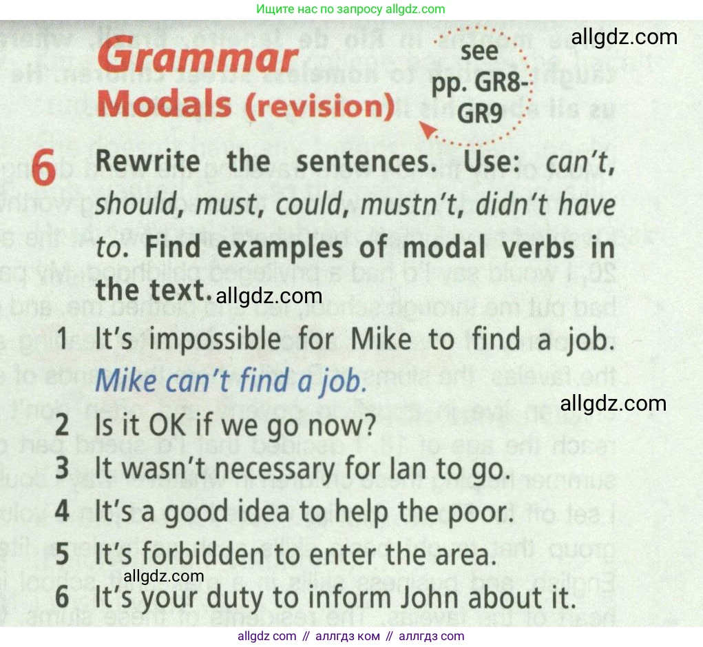 Английский язык (english), 8 класс Учебник (Student's book), авторы: Баранова Ксения Михайловна (Baranova Ksenia), Дули Дженни (Dooley Jenny), Копылова Виктория Викторовна (Kopylova Victoria), Мильруд Радислав Петрович (Millrood Radislav), Эванс Вирджиния (Evans Virginia), издательство Просвещение, Москва, 2023, белого цвета, страница 49, номер 6, Условие 2023-2027