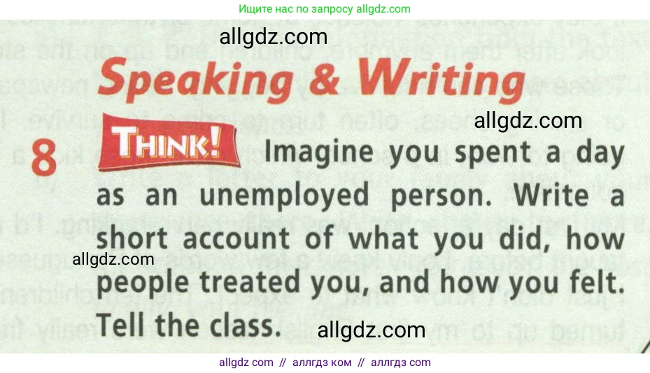 Английский язык (english), 8 класс Учебник (Student's book), авторы: Баранова Ксения Михайловна (Baranova Ksenia), Дули Дженни (Dooley Jenny), Копылова Виктория Викторовна (Kopylova Victoria), Мильруд Радислав Петрович (Millrood Radislav), Эванс Вирджиния (Evans Virginia), издательство Просвещение, Москва, 2023, белого цвета, страница 49, номер 8, Условие 2023-2027