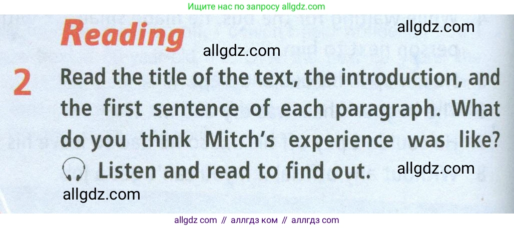 Английский язык (english), 8 класс Учебник (Student's book), авторы: Баранова Ксения Михайловна (Baranova Ksenia), Дули Дженни (Dooley Jenny), Копылова Виктория Викторовна (Kopylova Victoria), Мильруд Радислав Петрович (Millrood Radislav), Эванс Вирджиния (Evans Virginia), издательство Просвещение, Москва, 2023, белого цвета, страница 50, номер 2, Условие 2023-2027