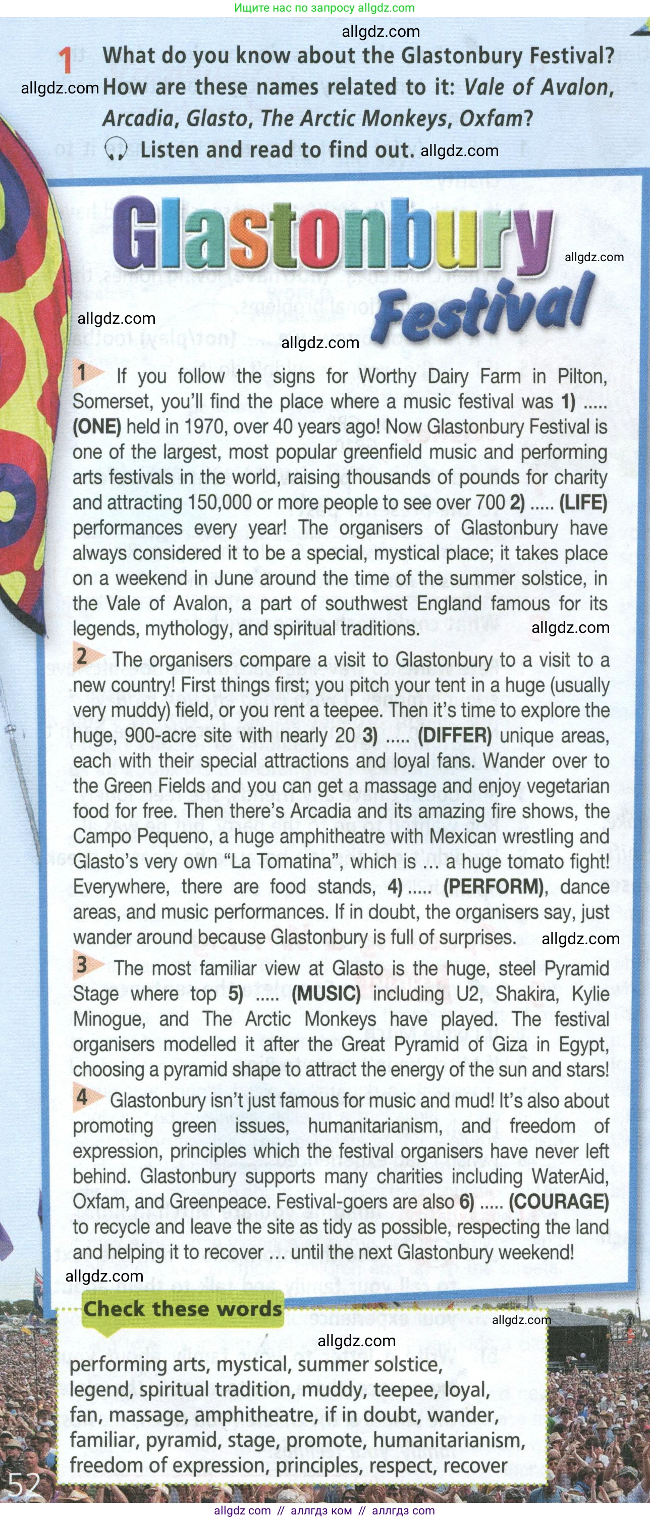 Английский язык (english), 8 класс Учебник (Student's book), авторы: Баранова Ксения Михайловна (Baranova Ksenia), Дули Дженни (Dooley Jenny), Копылова Виктория Викторовна (Kopylova Victoria), Мильруд Радислав Петрович (Millrood Radislav), Эванс Вирджиния (Evans Virginia), издательство Просвещение, Москва, 2023, белого цвета, страница 52, номер 1, Условие 2023-2027