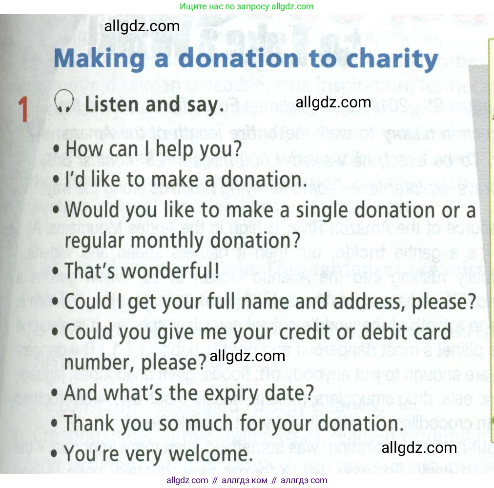 Английский язык (english), 8 класс Учебник (Student's book), авторы: Баранова Ксения Михайловна (Baranova Ksenia), Дули Дженни (Dooley Jenny), Копылова Виктория Викторовна (Kopylova Victoria), Мильруд Радислав Петрович (Millrood Radislav), Эванс Вирджиния (Evans Virginia), издательство Просвещение, Москва, 2023, белого цвета, страница 53, номер 1, Условие 2023-2027