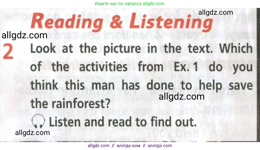 Английский язык (english), 8 класс Учебник (Student's book), авторы: Баранова Ксения Михайловна (Baranova Ksenia), Дули Дженни (Dooley Jenny), Копылова Виктория Викторовна (Kopylova Victoria), Мильруд Радислав Петрович (Millrood Radislav), Эванс Вирджиния (Evans Virginia), издательство Просвещение, Москва, 2023, белого цвета, страница 54, номер 2, Условие 2023-2027