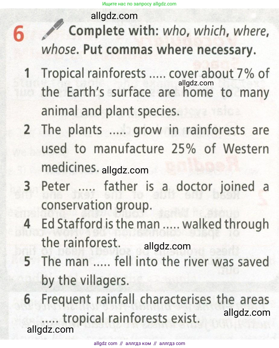 Английский язык (english), 8 класс Учебник (Student's book), авторы: Баранова Ксения Михайловна (Baranova Ksenia), Дули Дженни (Dooley Jenny), Копылова Виктория Викторовна (Kopylova Victoria), Мильруд Радислав Петрович (Millrood Radislav), Эванс Вирджиния (Evans Virginia), издательство Просвещение, Москва, 2023, белого цвета, страница 55, номер 6, Условие 2023-2027