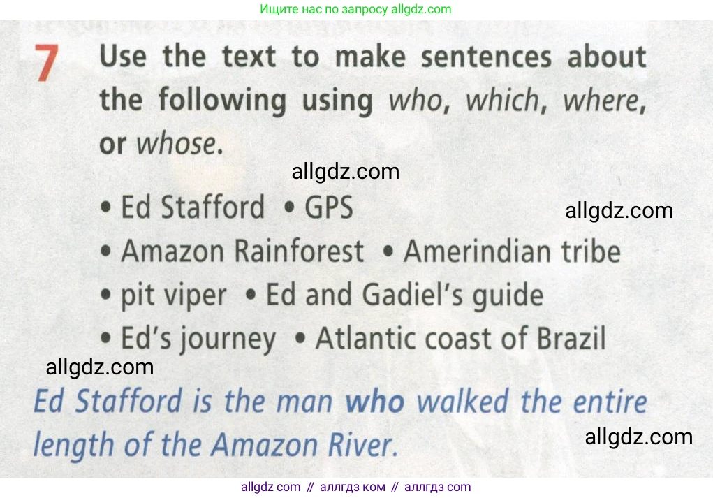 Английский язык (english), 8 класс Учебник (Student's book), авторы: Баранова Ксения Михайловна (Baranova Ksenia), Дули Дженни (Dooley Jenny), Копылова Виктория Викторовна (Kopylova Victoria), Мильруд Радислав Петрович (Millrood Radislav), Эванс Вирджиния (Evans Virginia), издательство Просвещение, Москва, 2023, белого цвета, страница 55, номер 7, Условие 2023-2027