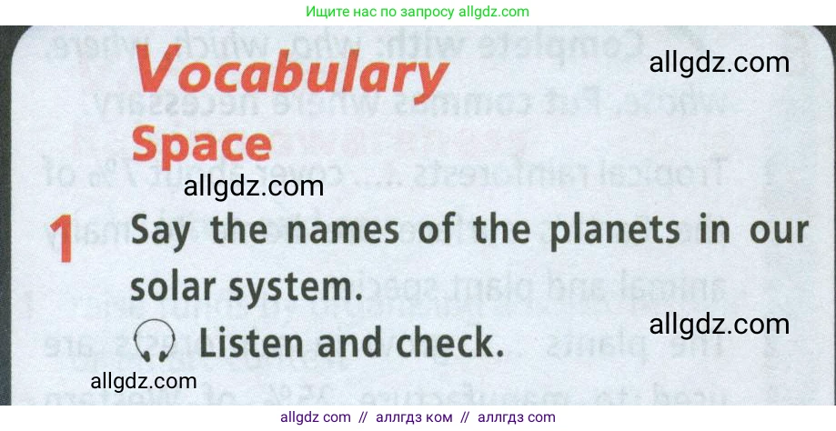 Английский язык (english), 8 класс Учебник (Student's book), авторы: Баранова Ксения Михайловна (Baranova Ksenia), Дули Дженни (Dooley Jenny), Копылова Виктория Викторовна (Kopylova Victoria), Мильруд Радислав Петрович (Millrood Radislav), Эванс Вирджиния (Evans Virginia), издательство Просвещение, Москва, 2023, белого цвета, страница 56, номер 1, Условие 2023-2027