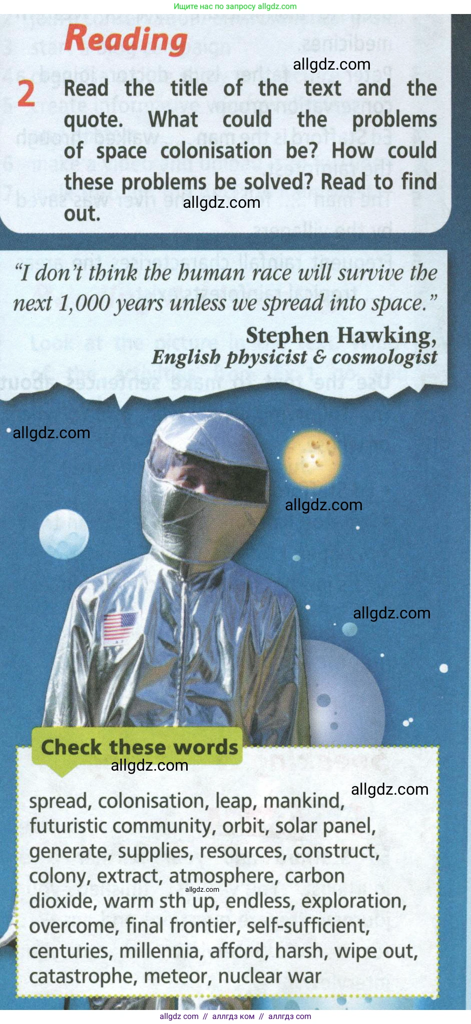 Английский язык (english), 8 класс Учебник (Student's book), авторы: Баранова Ксения Михайловна (Baranova Ksenia), Дули Дженни (Dooley Jenny), Копылова Виктория Викторовна (Kopylova Victoria), Мильруд Радислав Петрович (Millrood Radislav), Эванс Вирджиния (Evans Virginia), издательство Просвещение, Москва, 2023, белого цвета, страница 56, номер 2, Условие 2023-2027