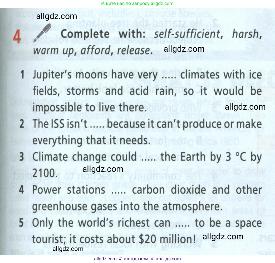 Английский язык (english), 8 класс Учебник (Student's book), авторы: Баранова Ксения Михайловна (Baranova Ksenia), Дули Дженни (Dooley Jenny), Копылова Виктория Викторовна (Kopylova Victoria), Мильруд Радислав Петрович (Millrood Radislav), Эванс Вирджиния (Evans Virginia), издательство Просвещение, Москва, 2023, белого цвета, страница 57, номер 4, Условие 2023-2027