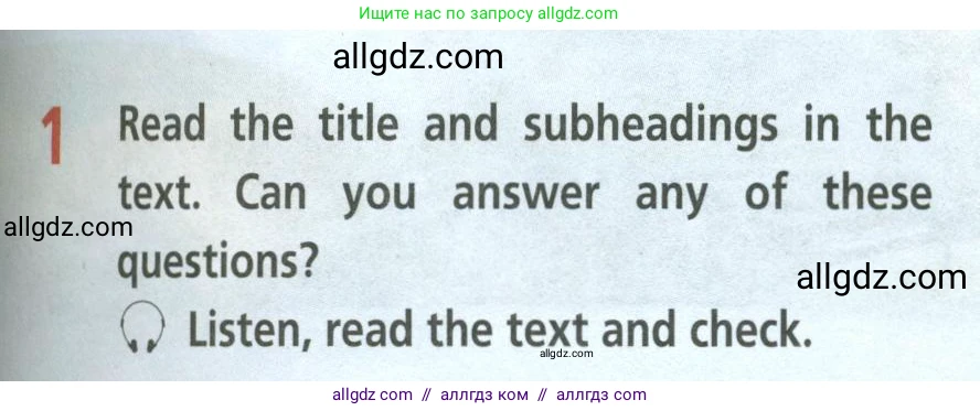 Английский язык (english), 8 класс Учебник (Student's book), авторы: Баранова Ксения Михайловна (Baranova Ksenia), Дули Дженни (Dooley Jenny), Копылова Виктория Викторовна (Kopylova Victoria), Мильруд Радислав Петрович (Millrood Radislav), Эванс Вирджиния (Evans Virginia), издательство Просвещение, Москва, 2023, белого цвета, страница 59, номер 1, Условие 2023-2027