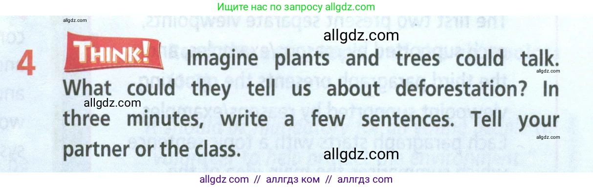 Английский язык (english), 8 класс Учебник (Student's book), авторы: Баранова Ксения Михайловна (Baranova Ksenia), Дули Дженни (Dooley Jenny), Копылова Виктория Викторовна (Kopylova Victoria), Мильруд Радислав Петрович (Millrood Radislav), Эванс Вирджиния (Evans Virginia), издательство Просвещение, Москва, 2023, белого цвета, страница 59, номер 4, Условие 2023-2027