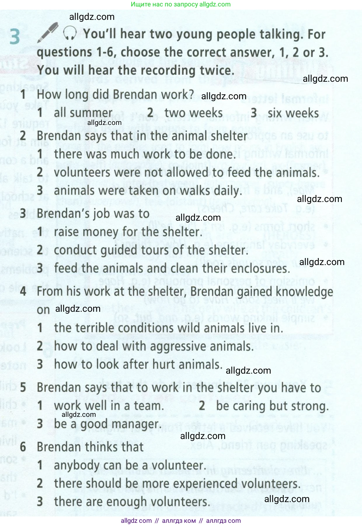 Английский язык (english), 8 класс Учебник (Student's book), авторы: Баранова Ксения Михайловна (Baranova Ksenia), Дули Дженни (Dooley Jenny), Копылова Виктория Викторовна (Kopylova Victoria), Мильруд Радислав Петрович (Millrood Radislav), Эванс Вирджиния (Evans Virginia), издательство Просвещение, Москва, 2023, белого цвета, страница 63, номер 3, Условие 2023-2027