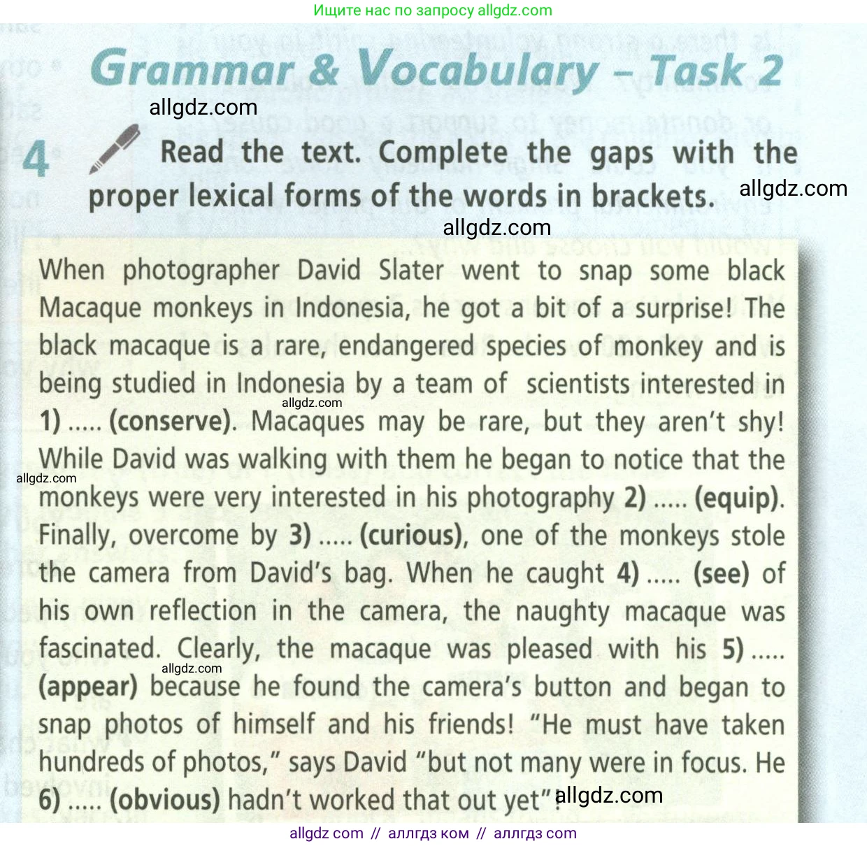 Английский язык (english), 8 класс Учебник (Student's book), авторы: Баранова Ксения Михайловна (Baranova Ksenia), Дули Дженни (Dooley Jenny), Копылова Виктория Викторовна (Kopylova Victoria), Мильруд Радислав Петрович (Millrood Radislav), Эванс Вирджиния (Evans Virginia), издательство Просвещение, Москва, 2023, белого цвета, страница 63, номер 4, Условие 2023-2027