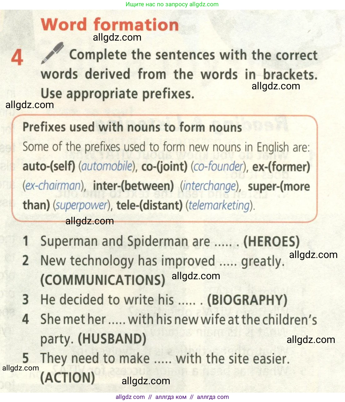 Английский язык (english), 8 класс Учебник (Student's book), авторы: Баранова Ксения Михайловна (Baranova Ksenia), Дули Дженни (Dooley Jenny), Копылова Виктория Викторовна (Kopylova Victoria), Мильруд Радислав Петрович (Millrood Radislav), Эванс Вирджиния (Evans Virginia), издательство Просвещение, Москва, 2023, белого цвета, страница 65, номер 4, Условие 2023-2027