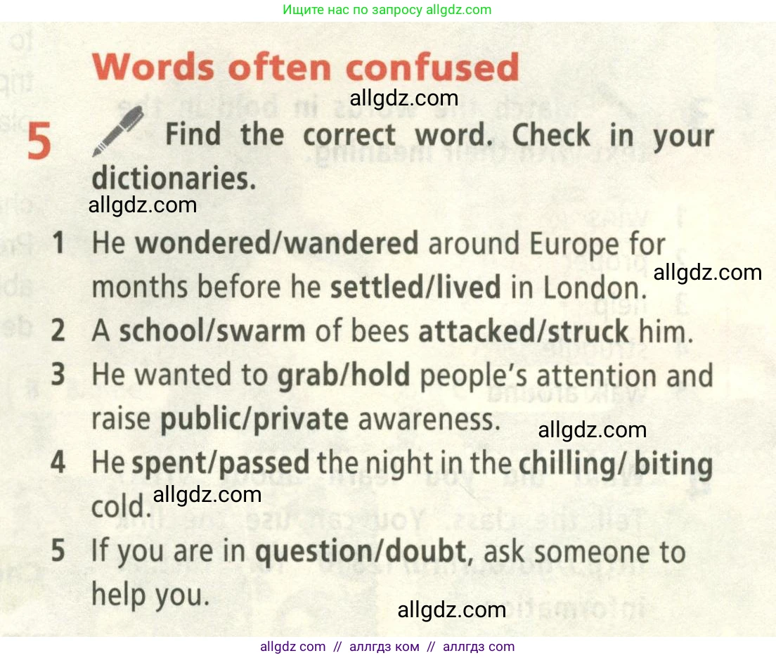 Английский язык (english), 8 класс Учебник (Student's book), авторы: Баранова Ксения Михайловна (Baranova Ksenia), Дули Дженни (Dooley Jenny), Копылова Виктория Викторовна (Kopylova Victoria), Мильруд Радислав Петрович (Millrood Radislav), Эванс Вирджиния (Evans Virginia), издательство Просвещение, Москва, 2023, белого цвета, страница 65, номер 5, Условие 2023-2027