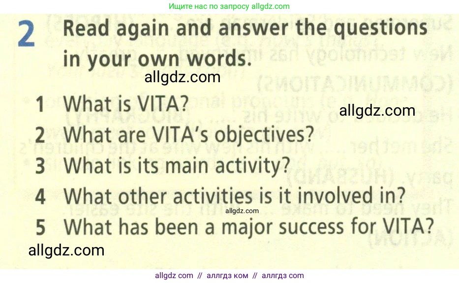 Английский язык (english), 8 класс Учебник (Student's book), авторы: Баранова Ксения Михайловна (Baranova Ksenia), Дули Дженни (Dooley Jenny), Копылова Виктория Викторовна (Kopylova Victoria), Мильруд Радислав Петрович (Millrood Radislav), Эванс Вирджиния (Evans Virginia), издательство Просвещение, Москва, 2023, белого цвета, страница 66, номер 2, Условие 2023-2027