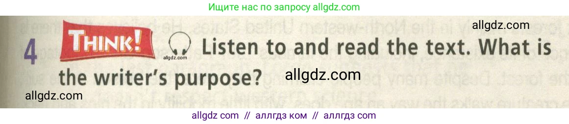 Английский язык (english), 8 класс Учебник (Student's book), авторы: Баранова Ксения Михайловна (Baranova Ksenia), Дули Дженни (Dooley Jenny), Копылова Виктория Викторовна (Kopylova Victoria), Мильруд Радислав Петрович (Millrood Radislav), Эванс Вирджиния (Evans Virginia), издательство Просвещение, Москва, 2023, белого цвета, страница 69, номер 4, Условие 2023-2027