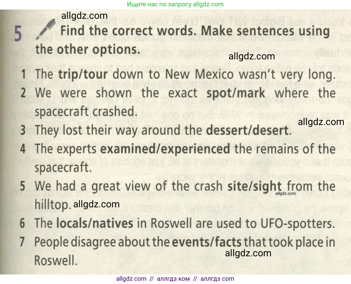 Английский язык (english), 8 класс Учебник (Student's book), авторы: Баранова Ксения Михайловна (Baranova Ksenia), Дули Дженни (Dooley Jenny), Копылова Виктория Викторовна (Kopylova Victoria), Мильруд Радислав Петрович (Millrood Radislav), Эванс Вирджиния (Evans Virginia), издательство Просвещение, Москва, 2023, белого цвета, страница 69, номер 5, Условие 2023-2027
